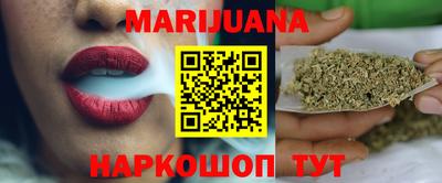 марки nbome Краснознаменск