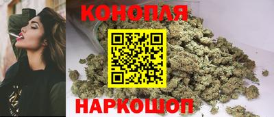 прущий лед Краснодар