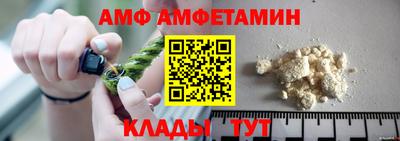 марки nbome Краснознаменск