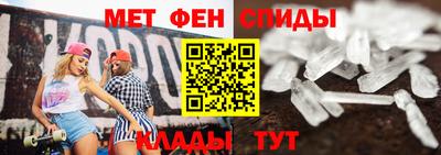 индика Краснокаменск