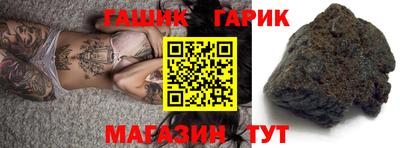 марки nbome Краснознаменск