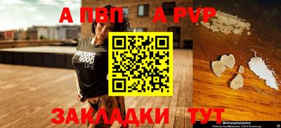 марки nbome Краснознаменск